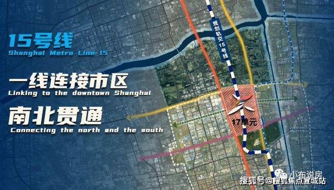 中建海樾府售楼处指定网站售楼处中建海樾府售楼处欢迎您楼盘详情