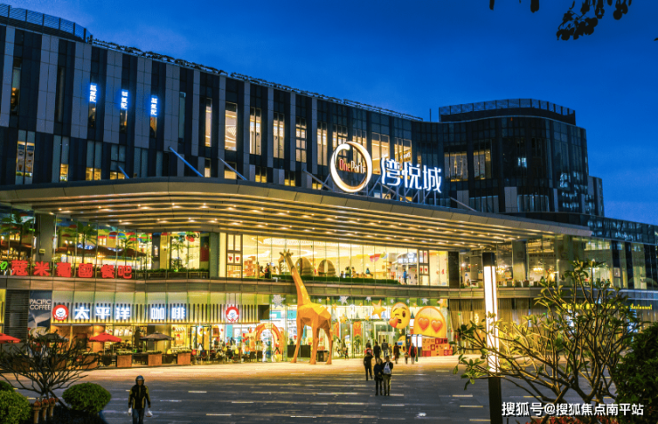 厦门保利国贸天琴最新资讯-【保利国贸天琴】保利国贸天琴售楼处-24