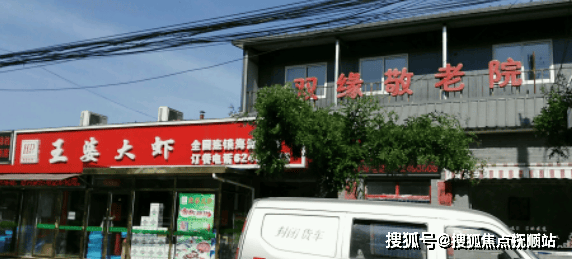 ̳ҽԺȴרҺţԤԼɹշѵļ򵥽