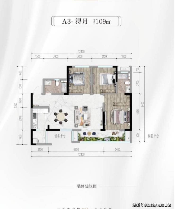福清璀璨天悦户型图,福清璀璨天悦_大山谷图库