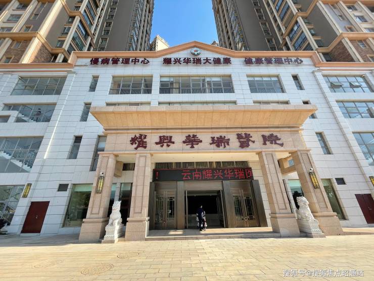昆明(枫丹白露耀兴公馆)_房价_房型图_户型图_交通地铁_楼盘地址-大理