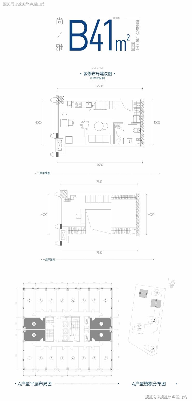 奢悦/约270°转角设计,视野广阔,巨幕景观,奢华阔气空间想象,至境/悦