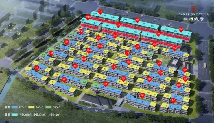 无锡运河壹号官方最新动态发布全方位楼盘价值深度解析(图1)