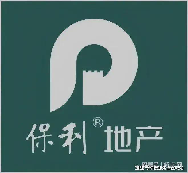 保利光合上城(保利光合上城售楼处)欢迎您-首页网站-售楼处欢迎您-楼盘详情最新价格户型(图1)