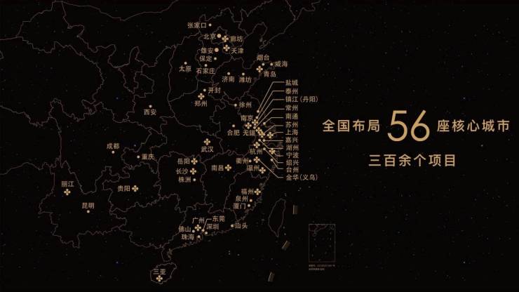 营销中心]科技路金茂府优缺点高新科技路高端私享会所恒温泳池+私宴厅(图2)