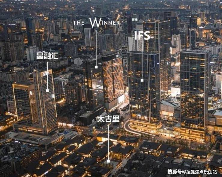 成都盈嘉赢家盈嘉赢家售楼电话盈嘉赢家楼盘详情