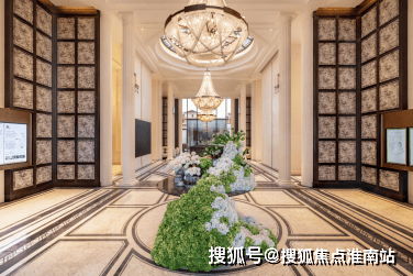 招商序-上海宝山淞南(2025招商序楼盘详情)-户型配套-小区环境-最新房价-淮南搜狐焦点