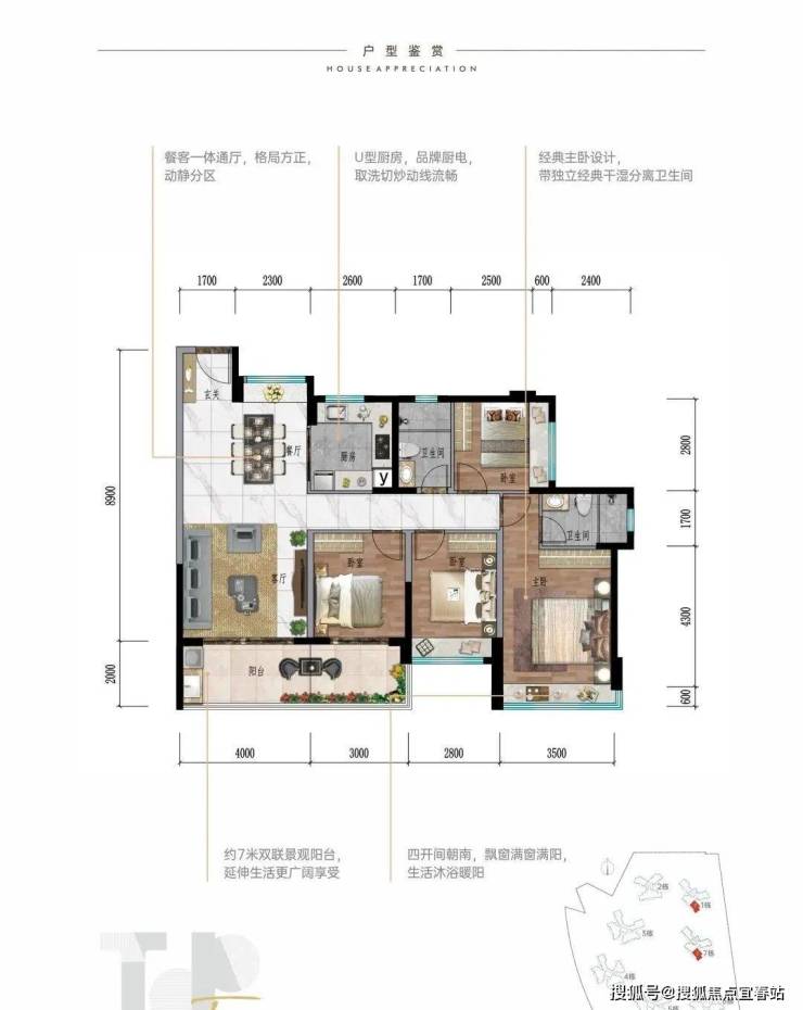 星河丹堤(惠州星河丹堤)首页网站|惠州星河丹堤售楼处_房价_户型_详情