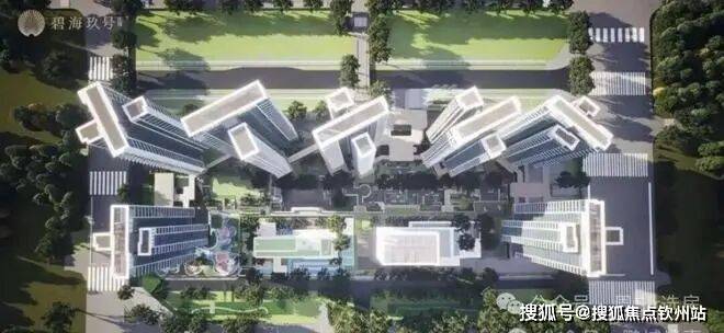 官方热搜碧海玖号花园售楼处电话(碧海玖号花园)官方网站-营销中心欢迎您-楼盘详情最新价格-户型图-容积率@202662售楼处✦AI热搜(图17)