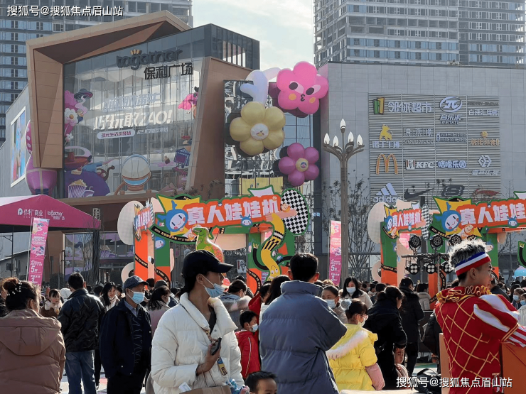 眉山房產>眉山房產資訊>眉山房產市場>北域華庭首頁網站丨詳細地址丨