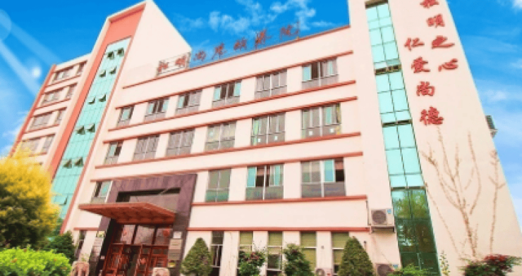 2026广州养老的快捷通道：一键了解松明尚苑颐养院地址、环境、服务养老轻松上手(图1)