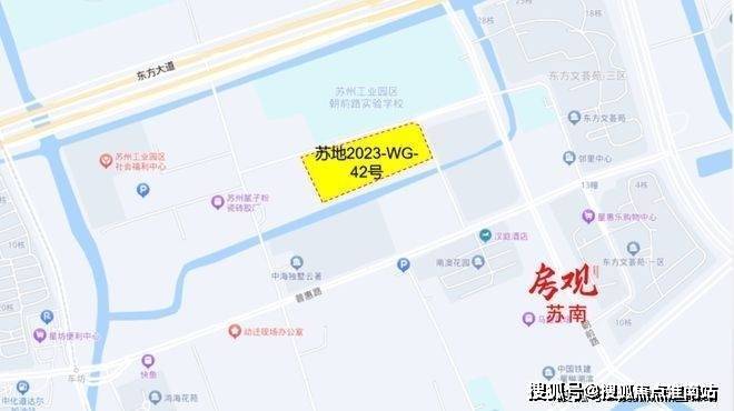 招商臻和璟園蘇州園區招商臻和璟園樓盤詳情房價戶型容積率小區環境