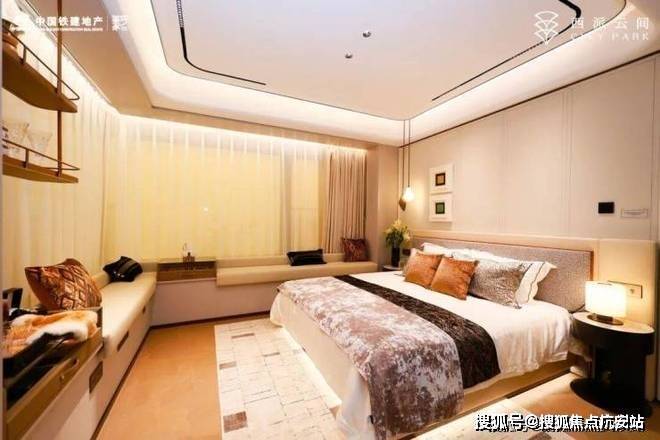 Kaiyun体育网站：西派云间售楼处电话(西派云间)网站-营销中心欢迎您-楼盘详情最新价格-户型图-容积率@2026413售楼处AI热搜(图9)