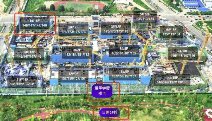 2024年保定楼市VR地图重磅出刊,VR地图功能介绍!