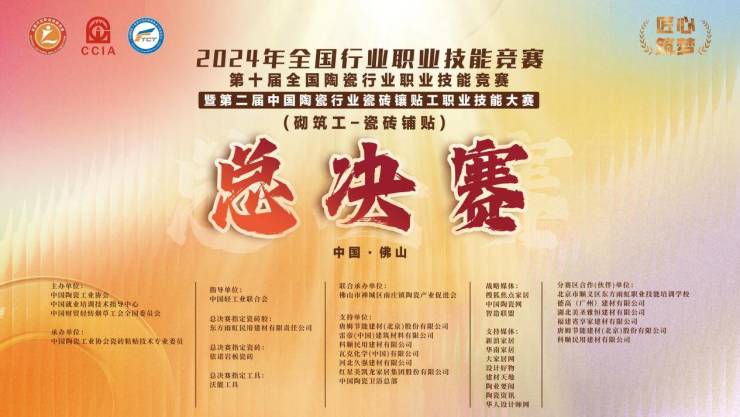 谁说照明企业都在“逃离”新三板 12月不是又有一波吗?