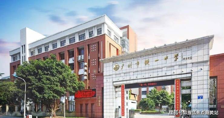 开云电竞广州亚运城售楼处电线小时电话售楼中心位置价格(图12)