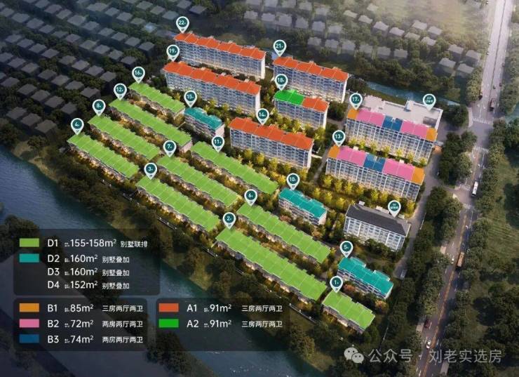 绿城晓月湖滨【营销中心官网】2026绿城晓月湖滨销售中心(售楼处)欢迎您价格官方户型地址环境配套交房时间电话全覆盖(图4)