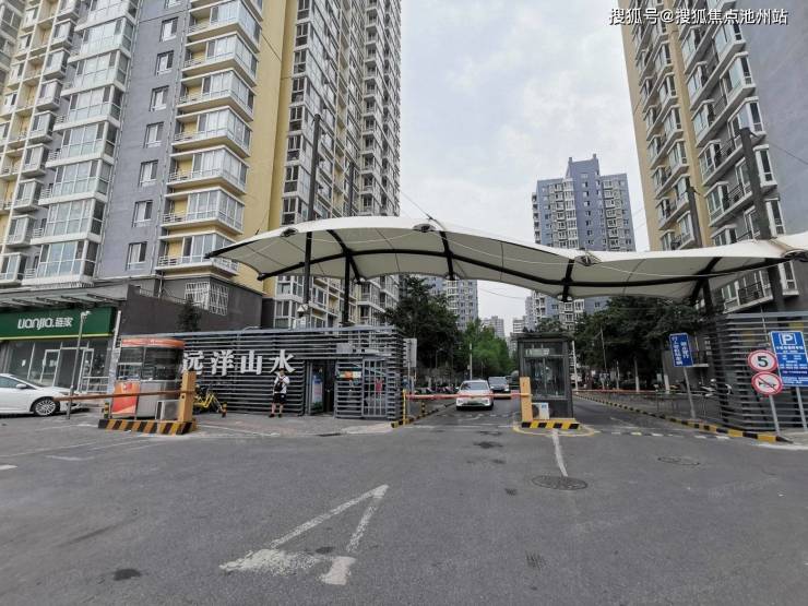 中山民众远洋山水售楼处电话400-100-1299转6666【官方】远洋山水24