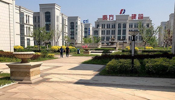 铁西区:"东方鲁尔"的涅盘之路|改革开放四十周年·出发地