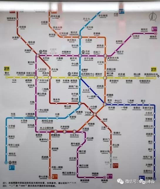 开始试乘体验地铁5号线开通在即