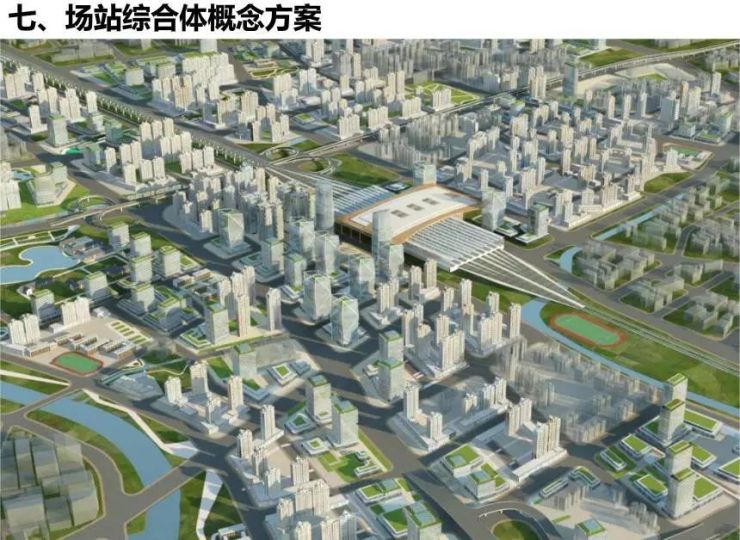 6条地铁交汇下一个宇宙中心棠溪站