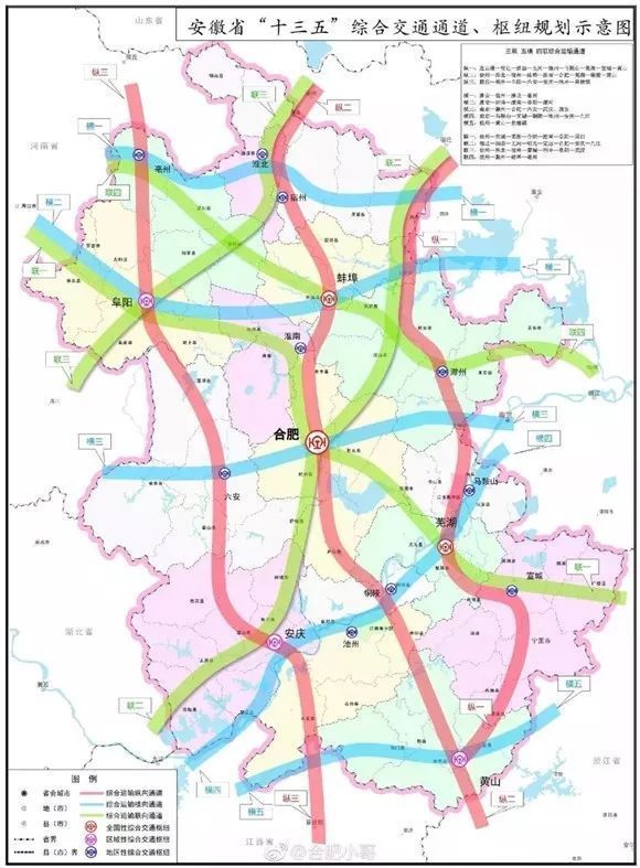 其中,内河水运30亿元,高速公路100亿元,普通国省道290亿元,农村公路