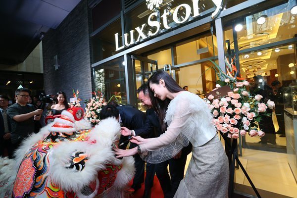 luxstory中古奢侈品精品店北京坊盛装开业