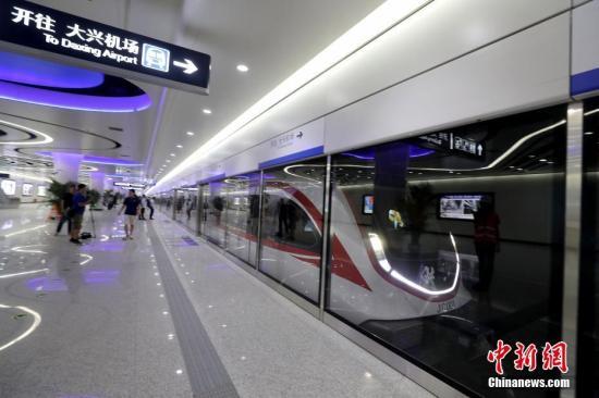 北京轨道交通年年长 推进区域协同发展