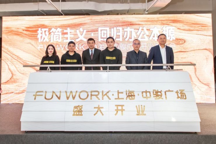 开业当天,funwork创始人黄涛先生回顾了funwork成立三年以来的历程,并