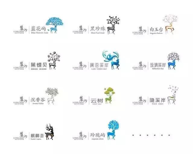 滨湖区顶级临湖独栋别墅:黑珍珠 黑珍珠是整个麓湖生态城最经典的作品