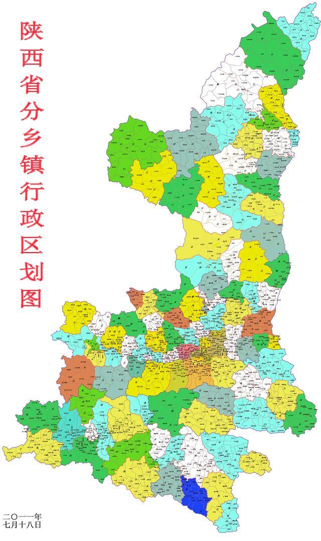 陕西省陕南地区地图图片