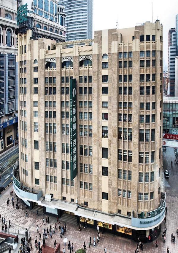 大新公司,现为上海第一百货商店,基泰工程司,1936.张崇霞供图.