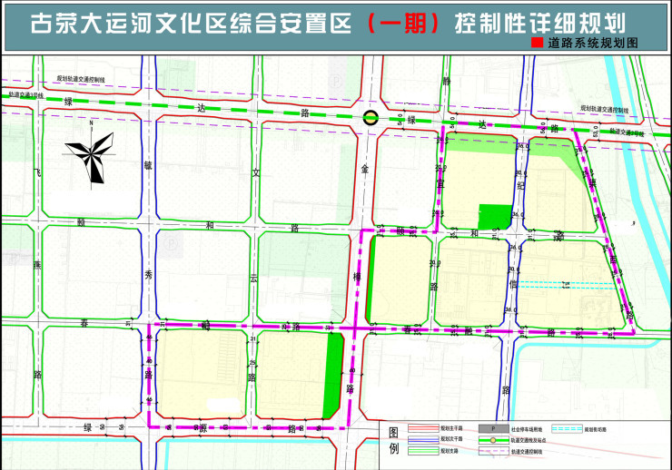 惠济区古荥大运河文化区即将开建,老城居民准备回迁啦-郑州搜狐焦点