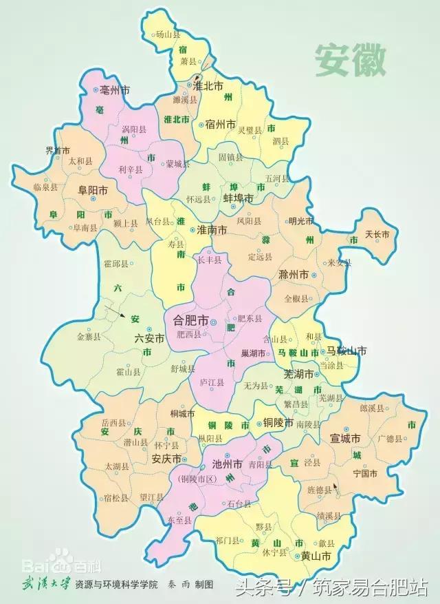 安徽较新"房痛指数"出炉!