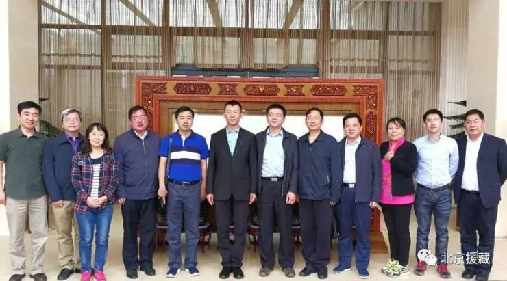 暴剑同志会见北京市住建委调研团一行