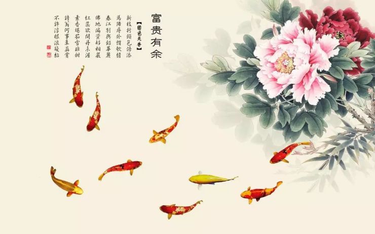 九鱼图,"九"寓意着长长久久,鱼则有"年年有余"之意.