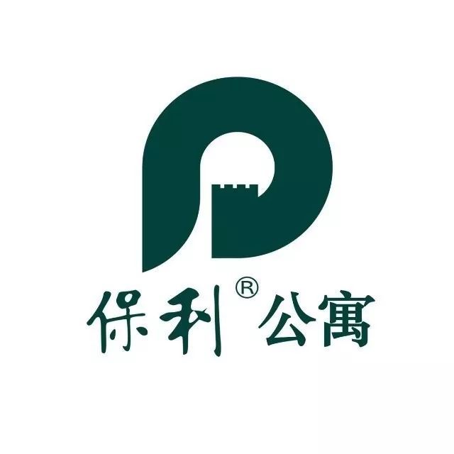保利酒店logo图片