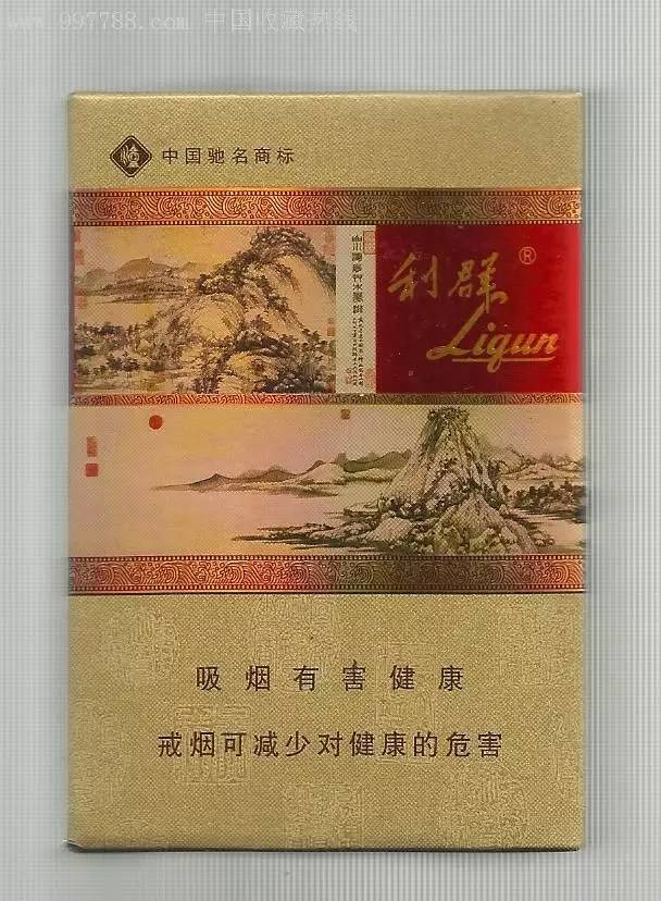 貴在原料好,大師級臻品,集市交易價一萬(10000)3,和天下(尊尚5000)