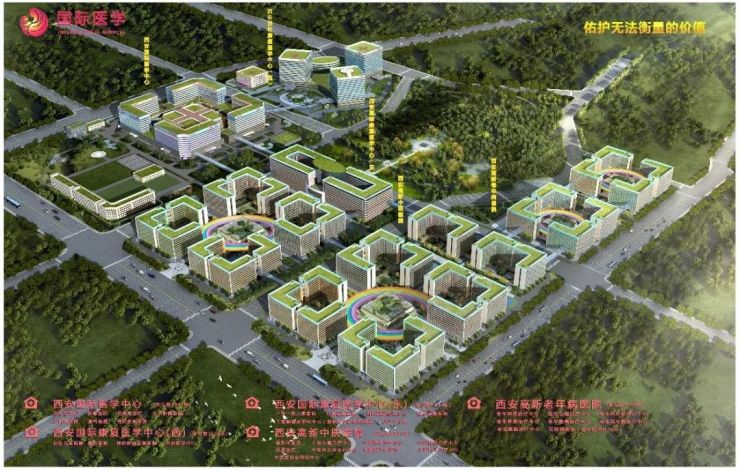 未来之瞳核心项目开工了高新高品质打造大西安城市客厅