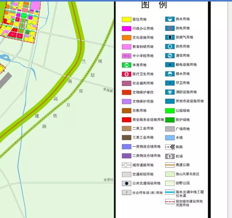 南阳城市总体规划图出炉,未来的南阳长这样-南阳搜狐焦点