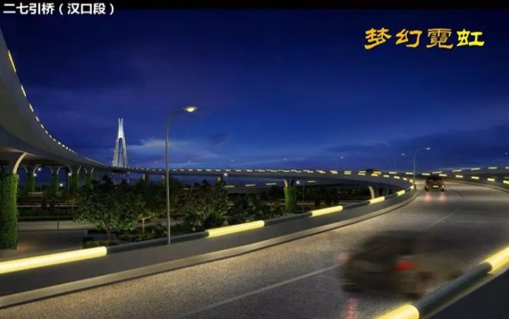 第三十七期周报丨长江新城起步区规划设计获批
