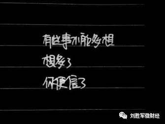 2009武汉gdp_长沙GDP破万亿2017年湖南GDP依旧不敌湖北附图表(2)