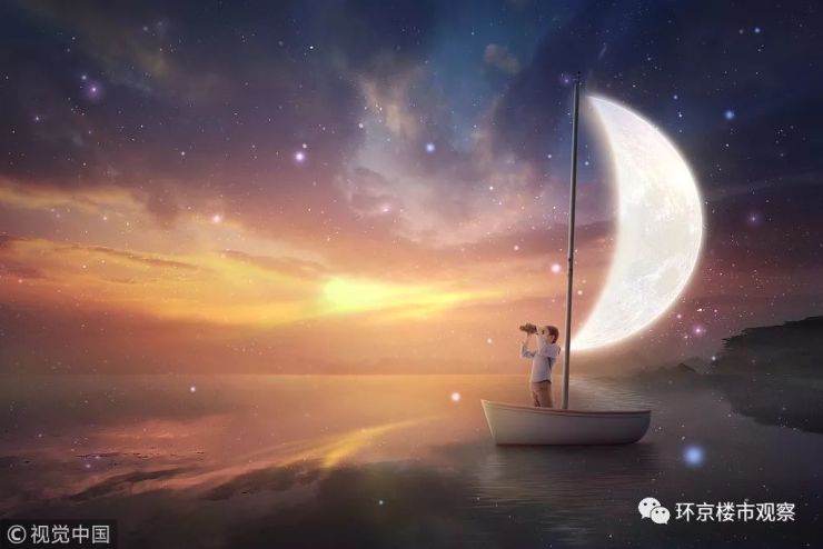 c,2018年7月2日上午,北京市发改委党组成员,副主任许春声到我