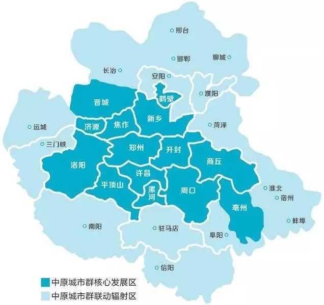 新一线城市圈崛起系列丨郑州都市圈:郑州和他
