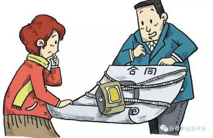 房子买卖应该怎么做才不会受骗