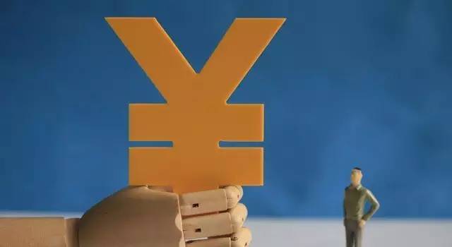 中收入阶层消费比例图_月供与收入比例