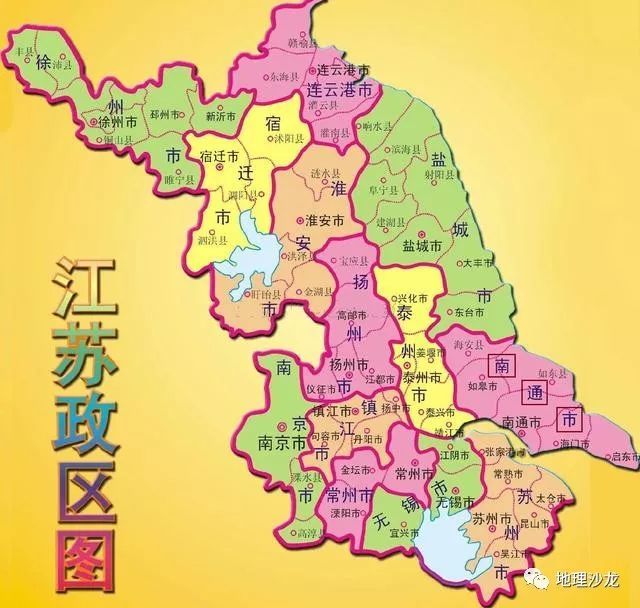 全国市gdp排名_中国城市GDP排名2018年排行榜：广东省、江苏省GDP突破4万亿(2)