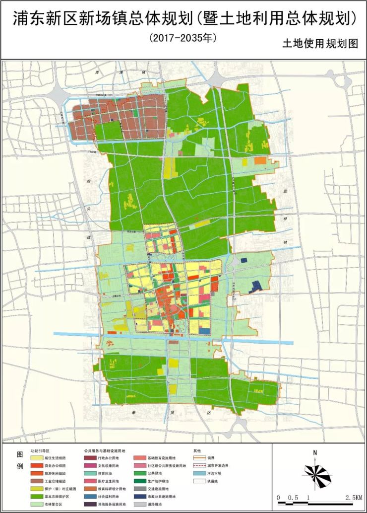 市政府已经批复同意《浦东新区新场镇总体规划暨土地利用总体规划