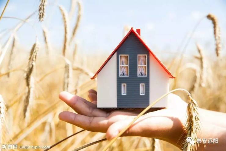 2017年买房贷款怎么选银行?房贷收紧后更要了