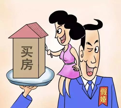 恭喜你,进入摇号买房时代!